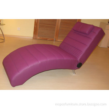 PU Lounge Sofa